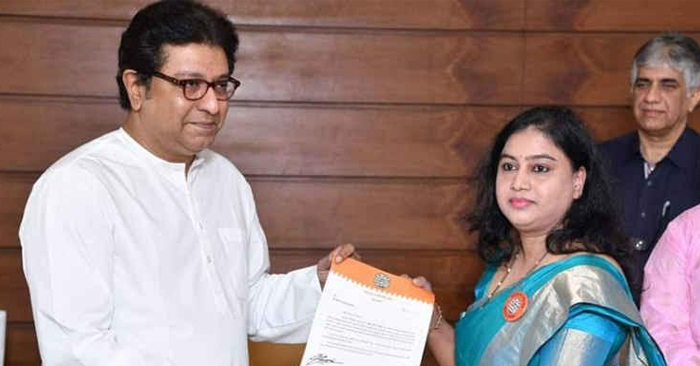 Raj Thackeray - Maharashtra Today